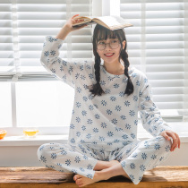 Spring and summer cute girl heart knitted cotton home suit suit nightgown pajamas pajamas pajamas pajama pants home two-piece ins Cotton