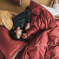 Joker spring and summer new cotton four-piece solid color simple embroidery single double Norse bed sheet bed hat kit