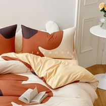 The MinPriority) Class A small crowdgeometric design knit pure cotton flow Seasons long suede cotton bed Hat Style Kit