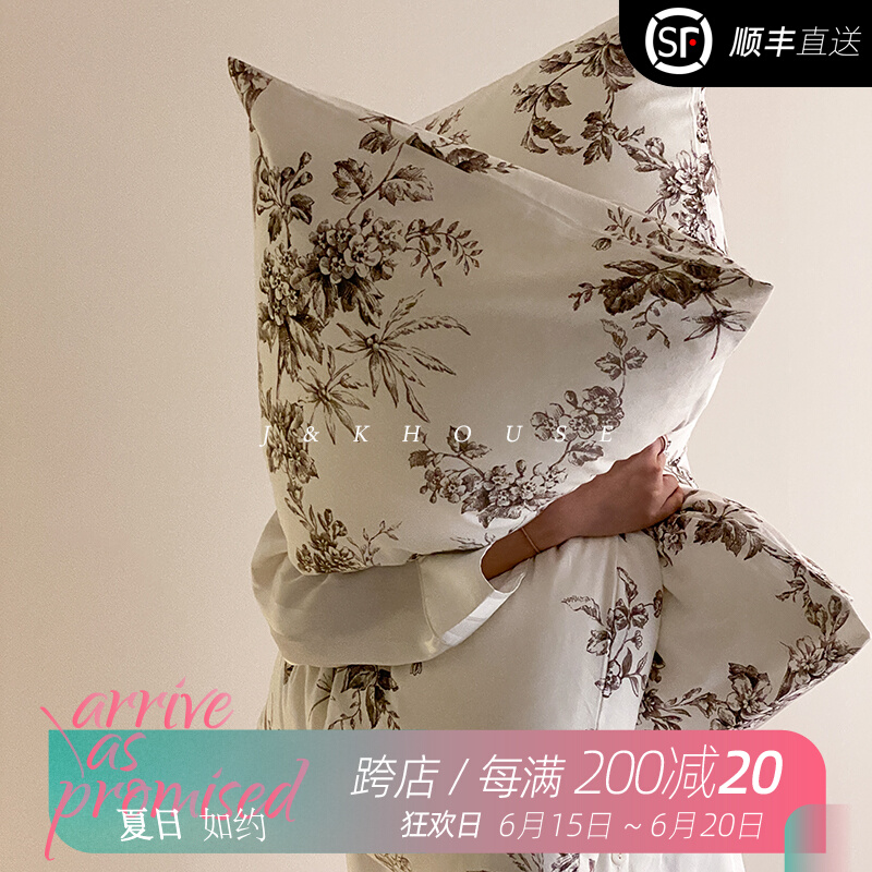 Retro) Retro Full Cotton Light Soft Veil Bed Four Pieces Of Pure Cotton Light Extravagant Advanced Sensuo Bed Linen Quilt Style Bed