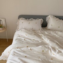 Two-dimensional star-Moon embroidery girl lace 60 Lyocell Tencel embroidery four-piece plain wild single
