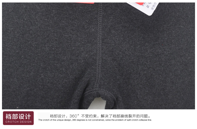 Pantalon collant jeunesse ITALA luxueux - Ref 757338 Image 17