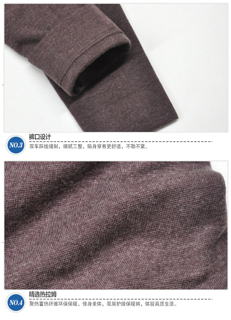 Pantalon collant ITALA - Ref 755814 Image 38