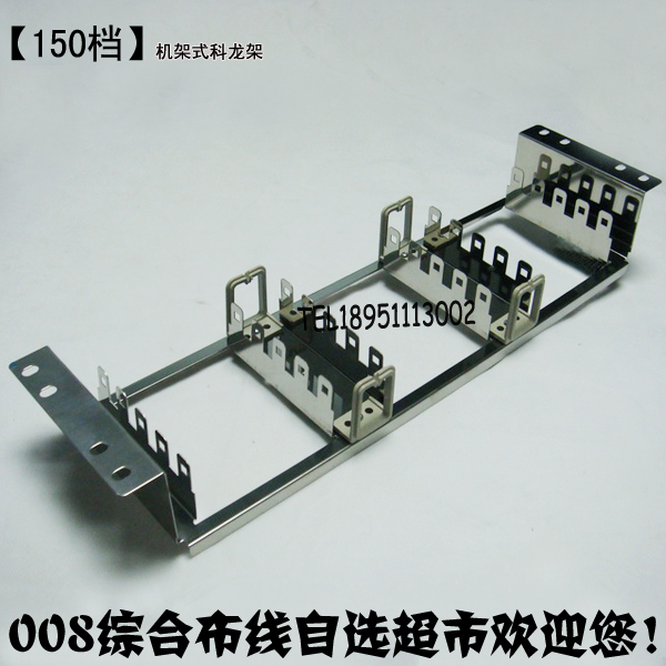 VDF-30 pair of 150 pairs of enclosure-style corolon modules backrack phone line frame voice 100 pairs 200 pairs-Taobao