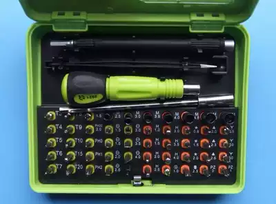 Hui Jiaqi NO 8921 tool box 53 in 1 multi-use combination screwdriver set set screwdriver mobile phone notebook disassembly