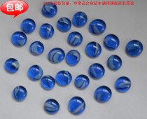 Factory direct sale 200 colored glass flat beads rain flower stone fish tank aquarium vase hydroponic decoration landscaping
