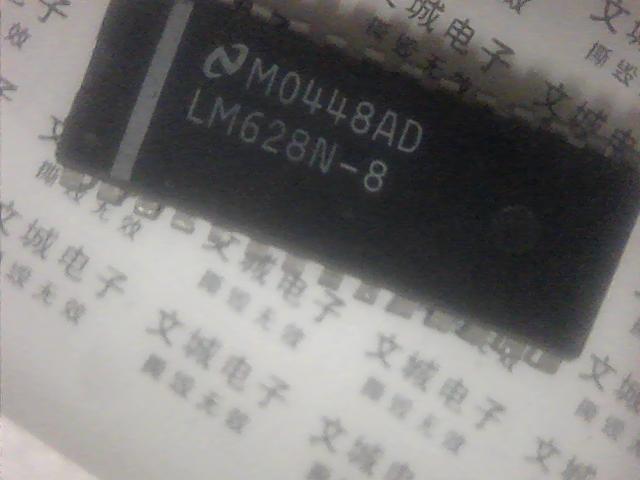 LM628N-6 LM628N-8