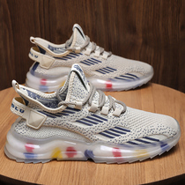 Coconut Men Shoes Summer Breathable Deodorant Mens Youth Flying Weaselwear Sneakers Sports Casual Running Tide Shoes