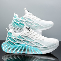 Coconut Men Shoes Summer Breathable Fly Textured Net Face Thin Sports Casual Full Palm Air Cushion Shock Absorbing Running Old Daddy Tide Shoes