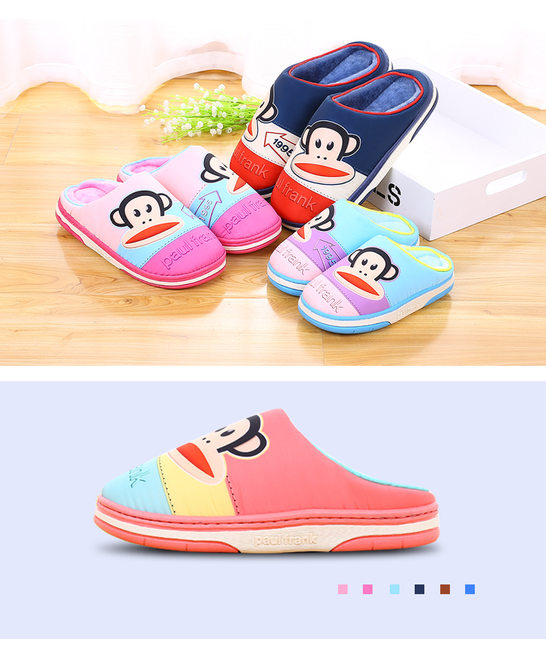 Chaussons enfants en suède pour hiver - semelle caoutchouc - Ref 1017773 Image 7