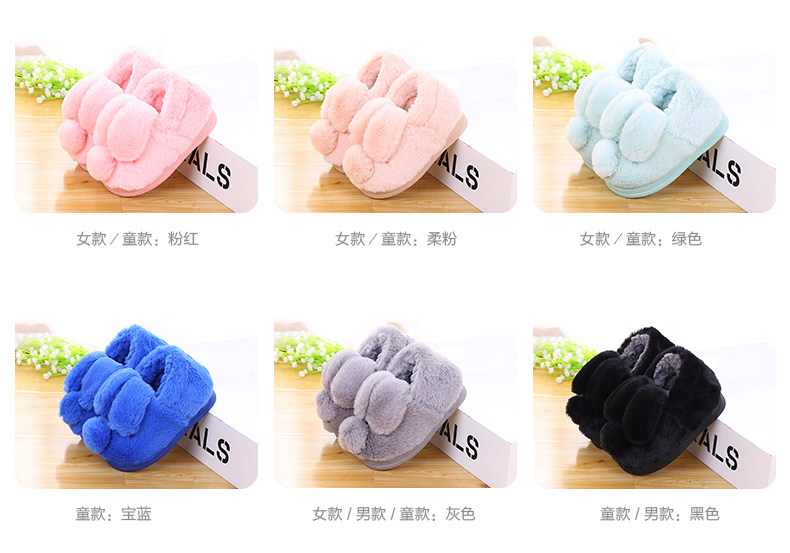 Pantoufles enfants en suède pour hiver - Ref 1011563 Image 8