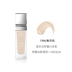 Kem nền pf Health Liquid Foundation phiên bản mới dưỡng kem bb cream kiểm soát dầu che khuyết điểm giữ ẩm lâu dài cho da khô trang điểm nữ khỏa thân - Nền tảng chất lỏng / Stick Foundation Nền tảng chất lỏng / Stick Foundation