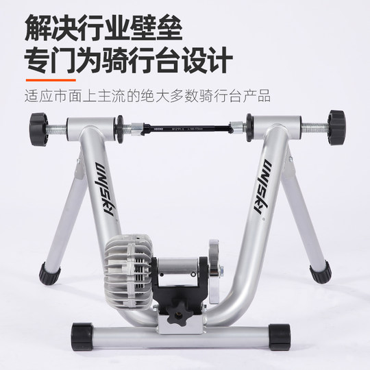 自行车骑行台专用桶轴杆山地公路车M12快拆式铝合金筒轴转替换杆