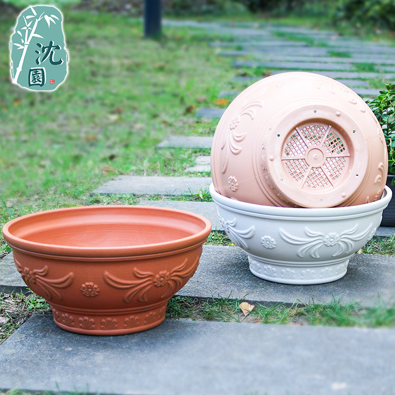 IRIS Plastic Resin Round Simple Eurostyle Tabletop surface embossed hemisphere flower pots Alice flower pots