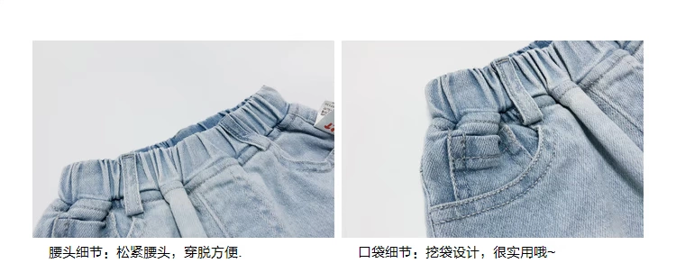 Quần short bé trai sọc nước ngoài quần âu 2019 hè mới thủy triều trẻ em thời trang quần jeans nóng - Quần jean