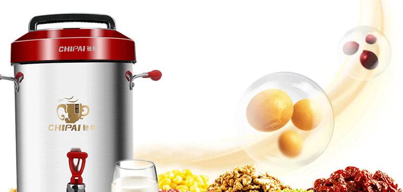 Cửa hàng ăn sáng lớn thương mại thông minh tự động xay và sưởi ấm công suất lớn đa chức năng máy không sữa xỉ máy xay sữa hạt ranbem