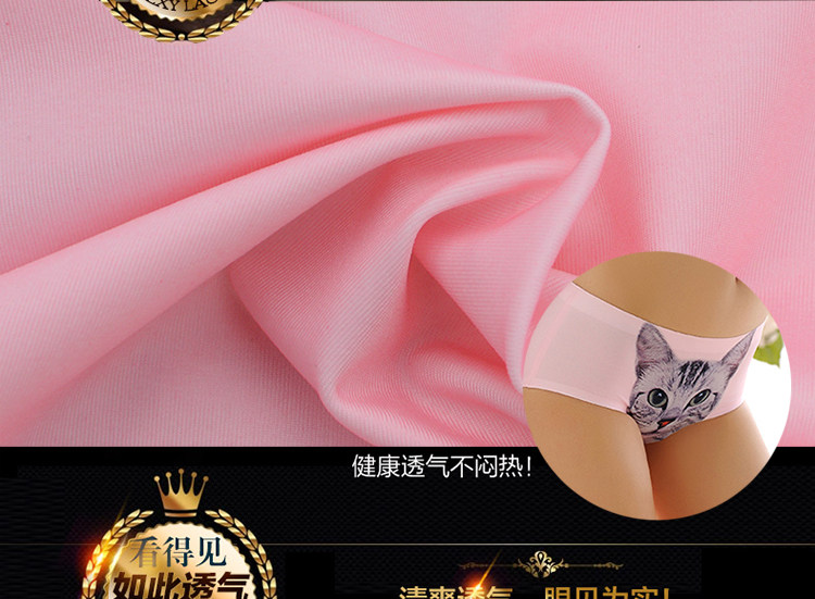 Slip jeunesse B77 en nylon - Ref 640796 Image 13