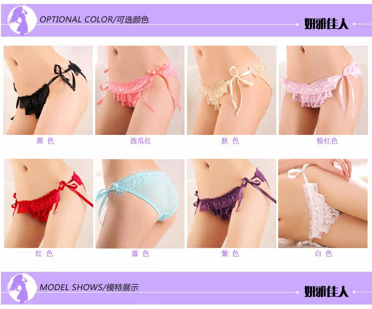 Slip jeunesse sexy en polyester, polyester,  - Ref 640953 Image 21