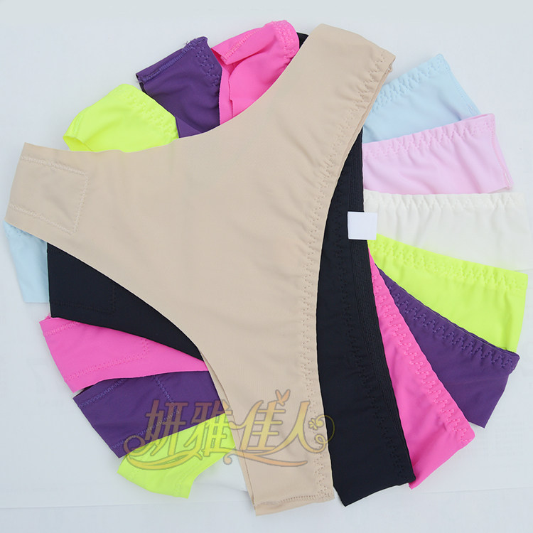 Slip sexy en soie Ice - Ref 642940 Image 32