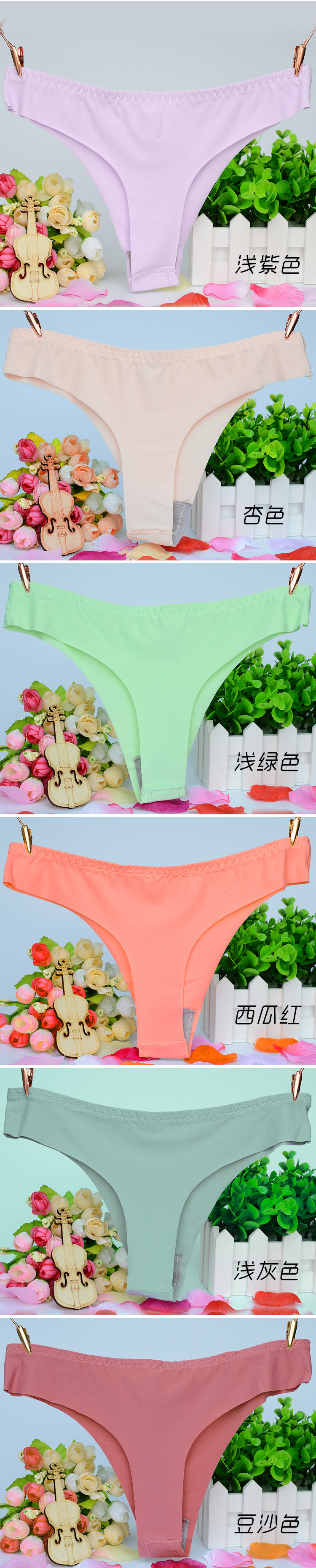 Slip sexy en soie Ice - Ref 642940 Image 28