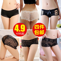 Sexy lace transparent see-through womens boxer shorts Flat pants incognito low waist hot transparent hip-raising female panty head