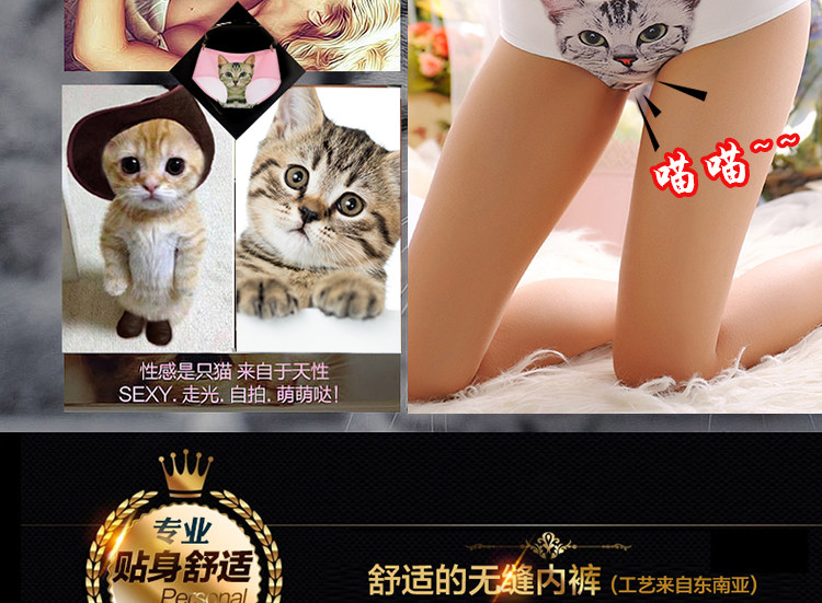 Slip jeunesse B77 en nylon - Ref 640796 Image 11