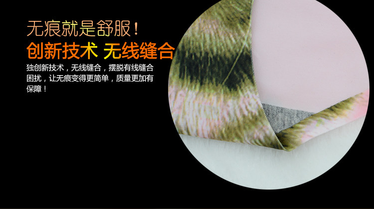 Slip jeunesse B77 en nylon - Ref 640796 Image 19