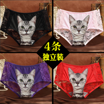 4 pieces of female anti-light 3D cat cat cat head ladies underwear lace sexy middle waist triangle pants Cotton