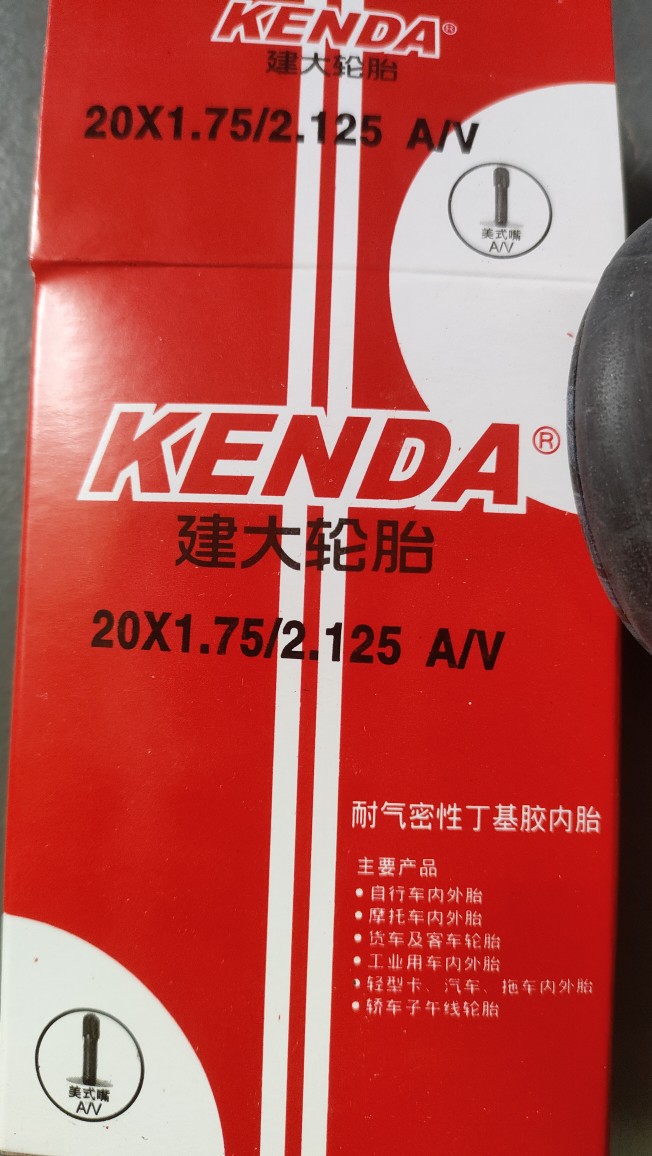 KENDA build up to 20 26 inch front and rear inner tube-Taobao