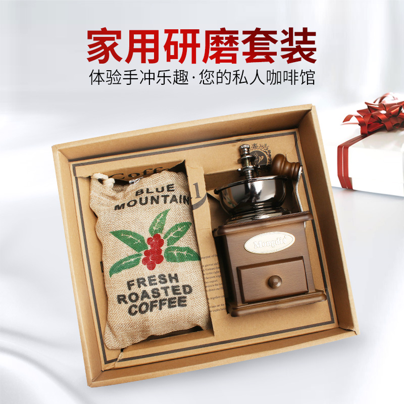 Hand Grinding Coffee Machine Method Type Filter Press Pot Gift Box Home Hand Grinding Bean Machine Grinding Coffee Bean Flush Coffee Appliance Suit
