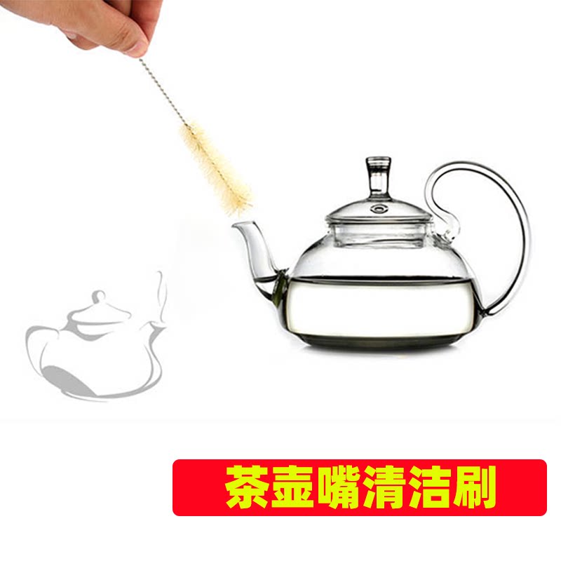 Japanese long - handle teapot mouth brush pot cream bottle brush brush brush sizes set 4