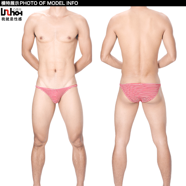 Thể hình thủy triều nam sọc túi nĩa cao dây đeo cotton nam tóm tắt Đồ lót nam gợi cảm 13004 quan sip
