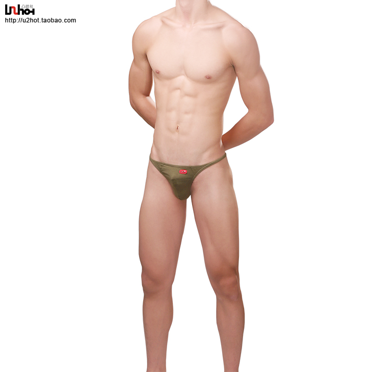 Túi thấm nước thấm hút mồ hôi bằng vải Lycra với quần lửng nam Đồ lót nam gợi cảm 11001 Army Green quần sịp nam muji