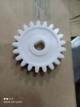 Qingxing manual meat cutting machine accessories Gear original accessories