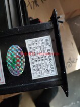 Lin remote DFY-750 low noise centrifugal fan injection fan heat dissipation blower copper wire Olin blowers