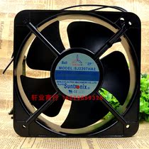 Full copper axial fan SJ2207HA2BAL ball 220V cooling fan 205*205*72