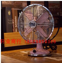 Golden Antelope Landing Imitation Antique Fan Desktop Electric Fan Metal Desk Fan High Power Vintage Eurostyle Retro Fan