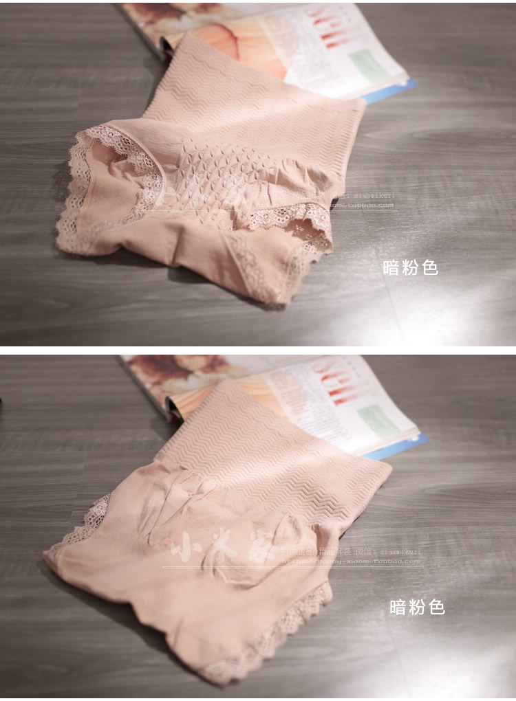 body amincissant simple en coton - Ref 685695 Image 8
