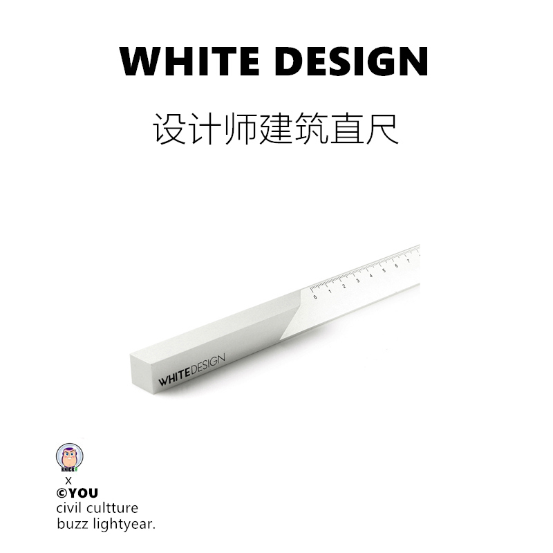 WHITE DESIGN Architectural Straight Ruler Aluminum Alloy Creative Grid Office Stationery Designer Metal Ruler