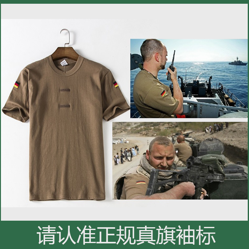 German Military Workwear T-Shirt Quick-Drying Half-Short-Sleeved Cs Fitness Sports Military Fan Couple Men's Military Uniform Special Forces