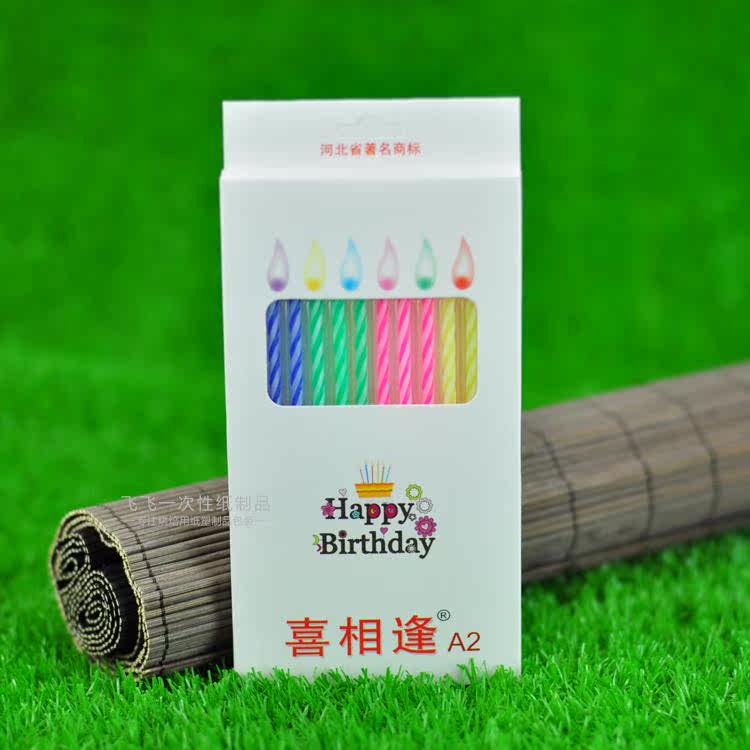 Bougie - Ref 2490344 Image 12