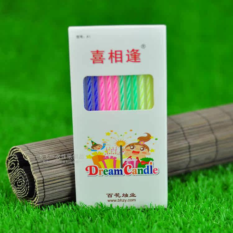 Bougie - Ref 2490344 Image 13