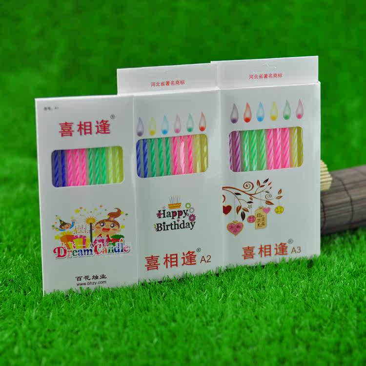 Bougie - Ref 2490344 Image 9