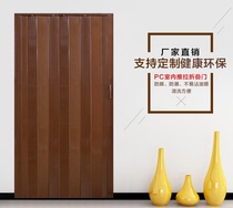 Customized PVC folding door toilet kitchen push door door in room bedroom partition and stretch