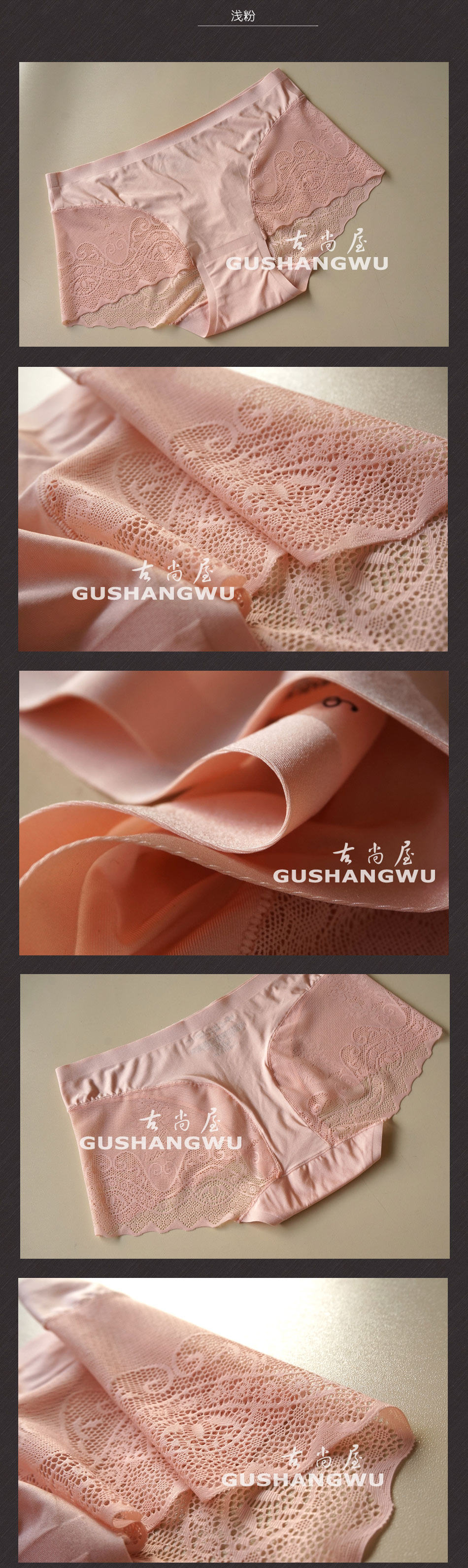 Slip - Ref 643701 Image 12