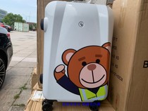 BMW boarding box Travel trolley box BMW gift luggage aluminum magnesium alloy interface carbon fiber pattern annual meeting gift