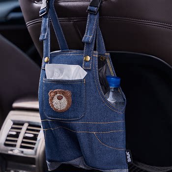 Bmw car tissue bag cowboy trendy people's summer special offer