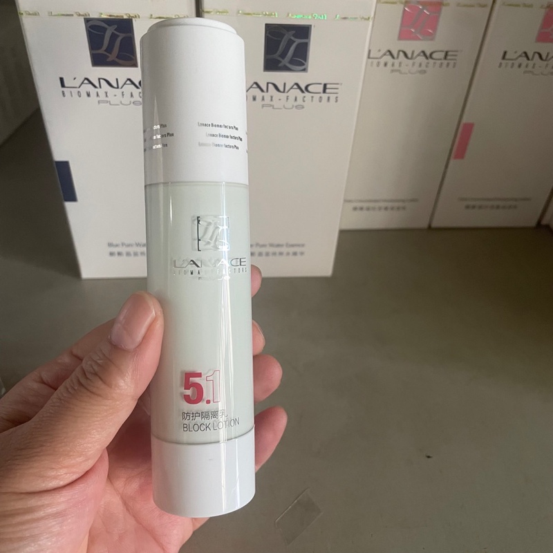 Langs Protective Isolation Lotion 50g Brightening Moisturizing Protective Isolation Lotion Authentic Guarantee Modification Langs Protective Isolation Lotion 50g Brightening Moisturizing Protective Isolation Lotion Authentic Guarantee Modification