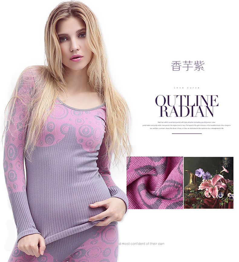 Sous-vêtement thermo MEIKARONG simple en viscose - Ref 749917 Image 25