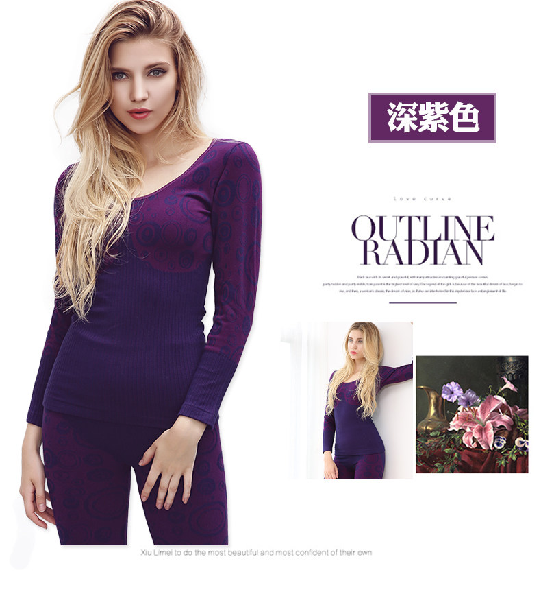 Sous-vêtement thermo MEIKARONG simple en viscose - Ref 749917 Image 29